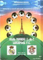 Программка к финальному матчу Кубка чемпионов 1981 года