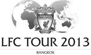 Предсезонный тур 2013 (с) liverpoolfc.com